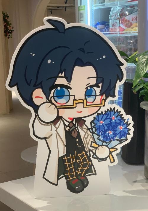司岚对应的花语是什么？它代表了哪种花？