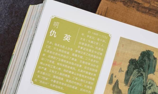 老祖宗的审美中花语有何特别之处？传统审美中的花语代表什么？