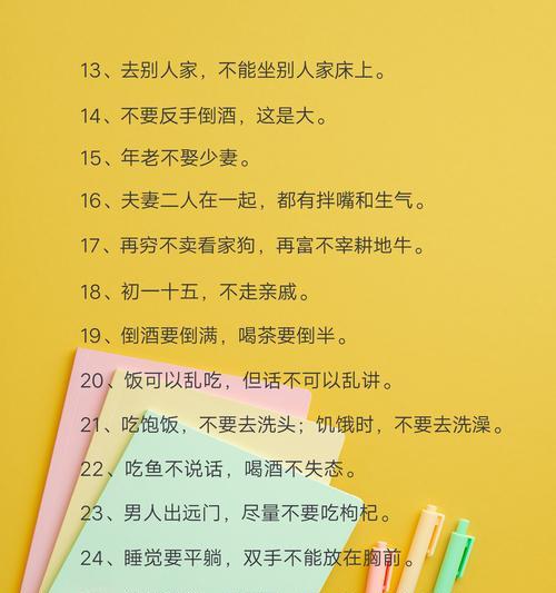 老祖宗的审美中花语有何特别之处？传统审美中的花语代表什么？
