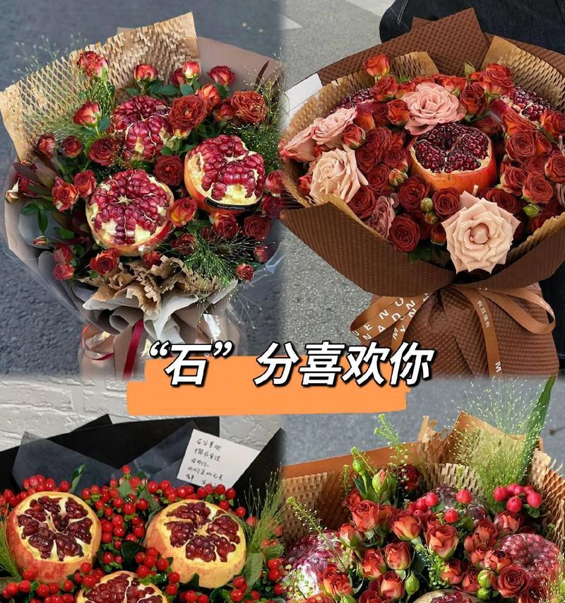 新婚堵门花语有何含义？如何挑选合适的花束？