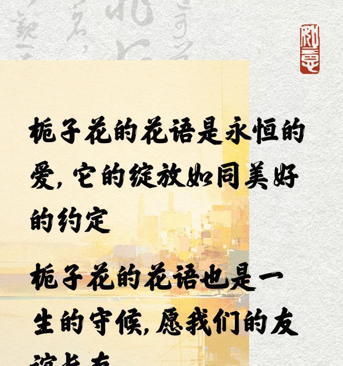 悲伤网名背后的花语含义是什么？如何表达情感？