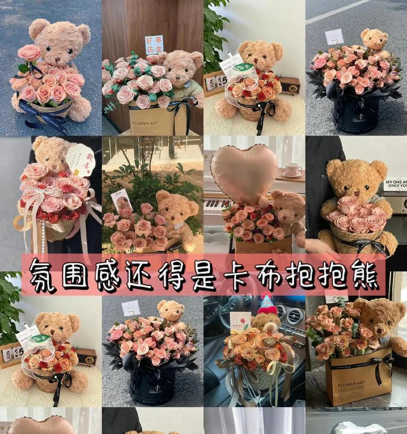 送闺蜜口红的花语是什么？它在友情中代表了什么？