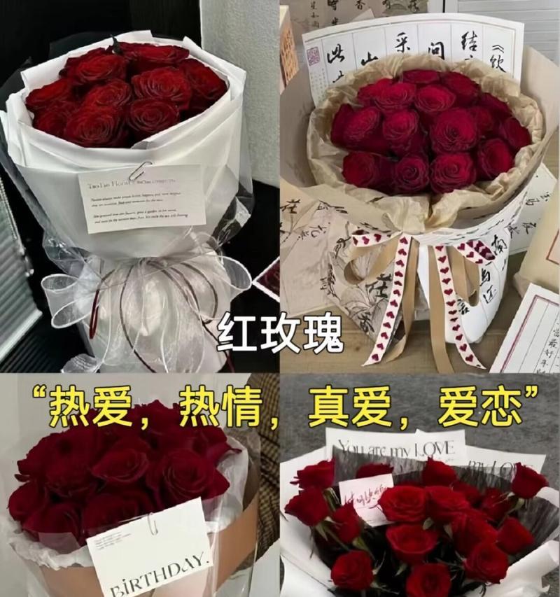 用什么花表达爱意？表达爱意的花语有哪些？