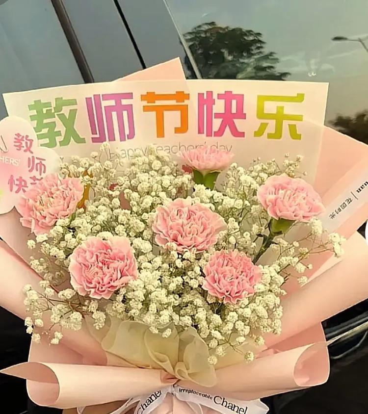 送什么花给老师花语有什么意义？教师节送花的意义何在？