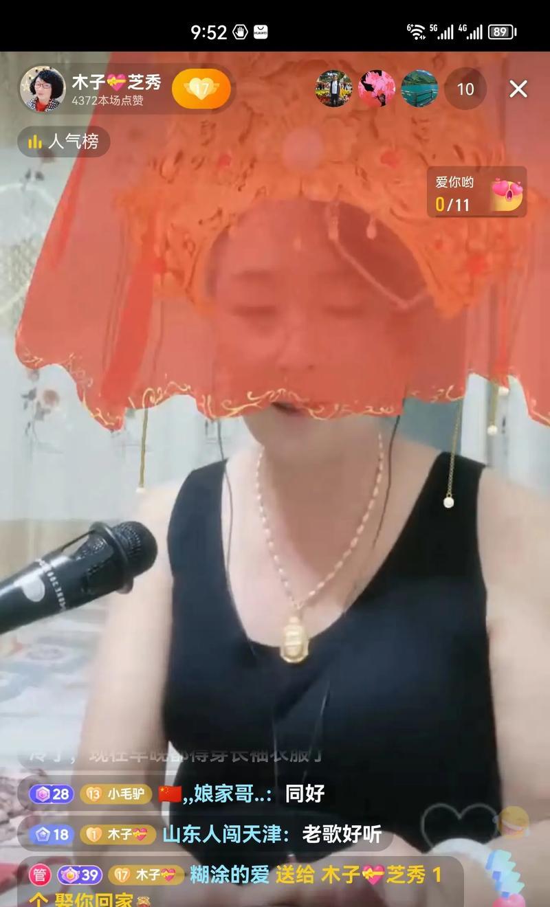 花语家大哥和小弟的结局有何寓意？