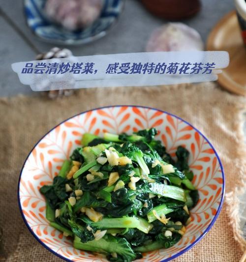 枇杷泡酒的花语和它的健康益处有何联系？
