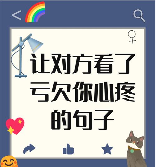 闺蜜之间传递情感的花语有哪些？