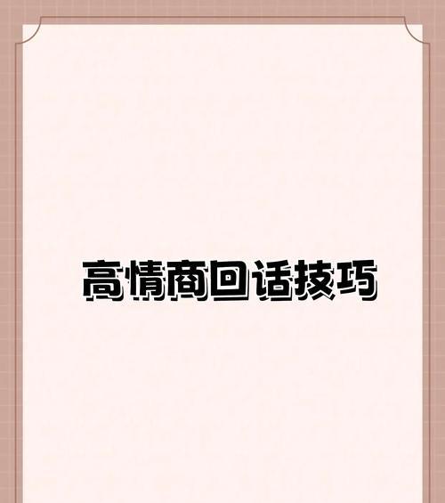 闺蜜之间传递情感的花语有哪些？
