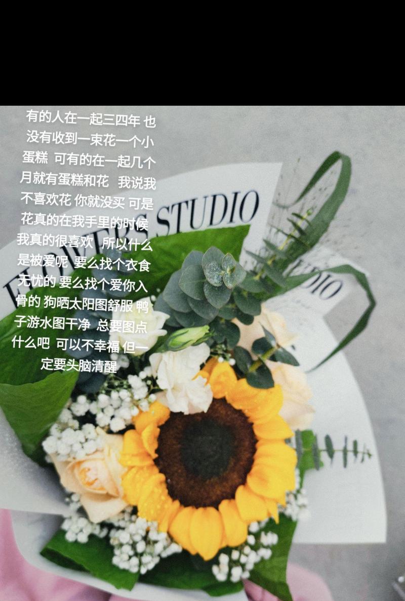 追忆的爱是什么花的花语？这种花语代表了怎样的情感？
