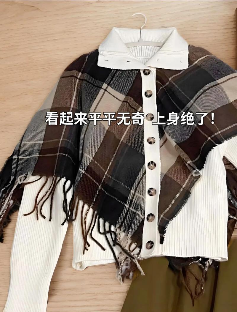 魔法披风的花语是什么？