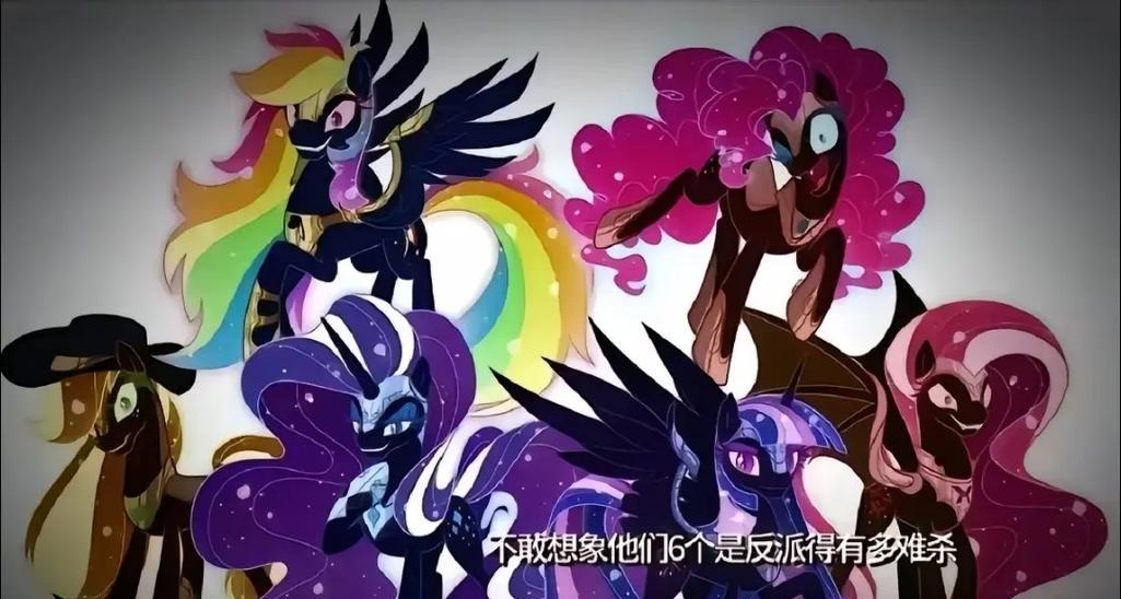 黑马加紫精灵的花语是什么？它代表了什么样的特质？