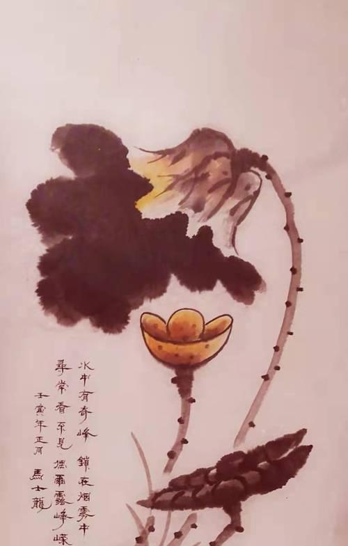 哪种花语最适合刘备？