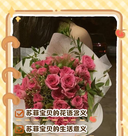 波澜不惊的花语是什么？波澜不惊花语代表了什么？