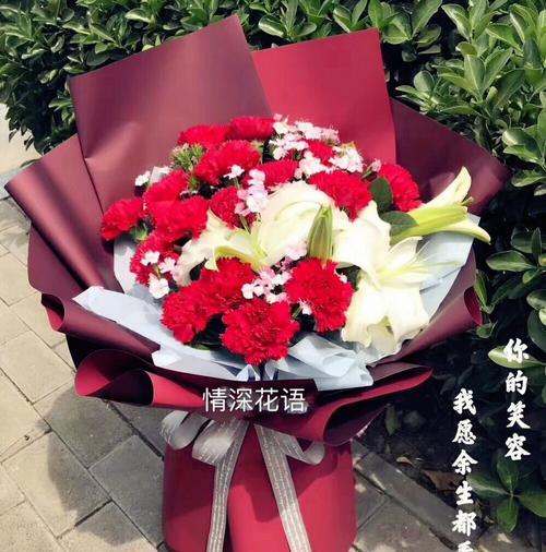 坐月子时收到的花篮子花语有何含义？