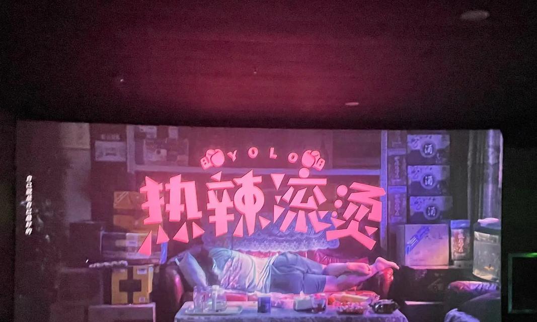 热辣滚烫花语有何含义？