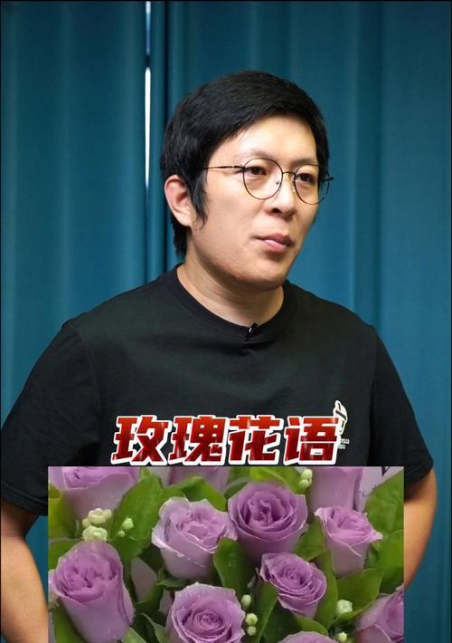 错过大结局的花语是什么？花语错过大结局有何深层含义？