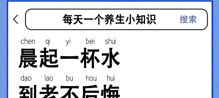 适合勤快人,一天一杯水,不但浇不死,还能开大花