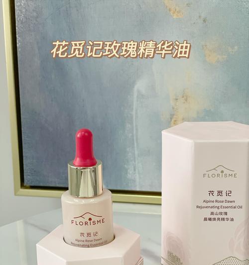 玫瑰花与水仙露的香味有何不同？如何区分？