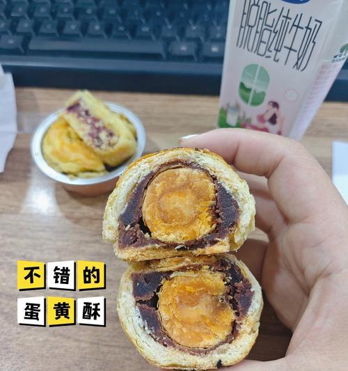 番薯培育玫瑰花的方法是什么？
