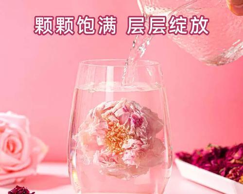 玫瑰花茶的花瓣用量是多少？