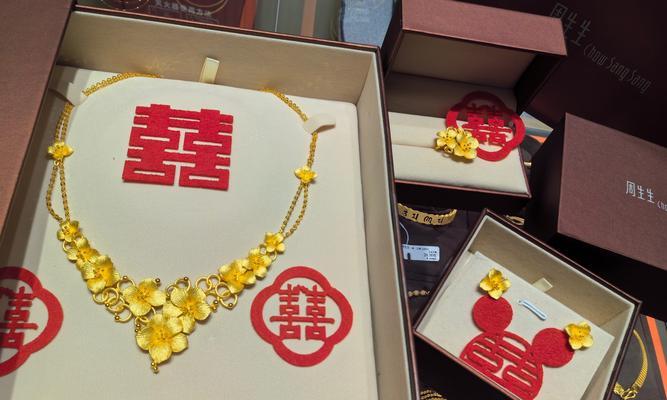 秀花球的花语是什么？秀花球花语有何含义？