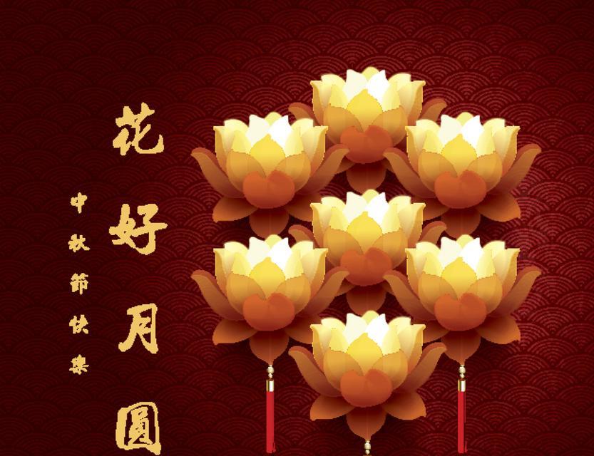团圆吉祥的花语是什么？团圆吉祥花语有何寓意？