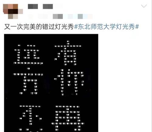 毕业简短花语怎么说？有哪些适合毕业的花语？