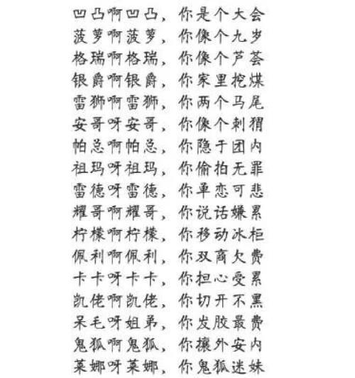 芦荟的花语诗句有哪些？它们表达了什么？