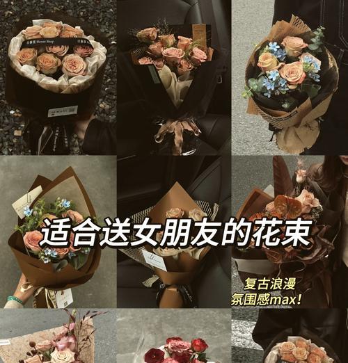 幸运降临花语是什么意思？它如何带来好运？