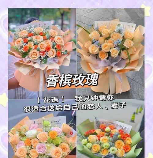 冬珊瑚花语代表了什么？它在冬季有何特殊含义？