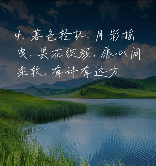昙花的诗句花语有哪些？昙花诗句背后的意义是什么？