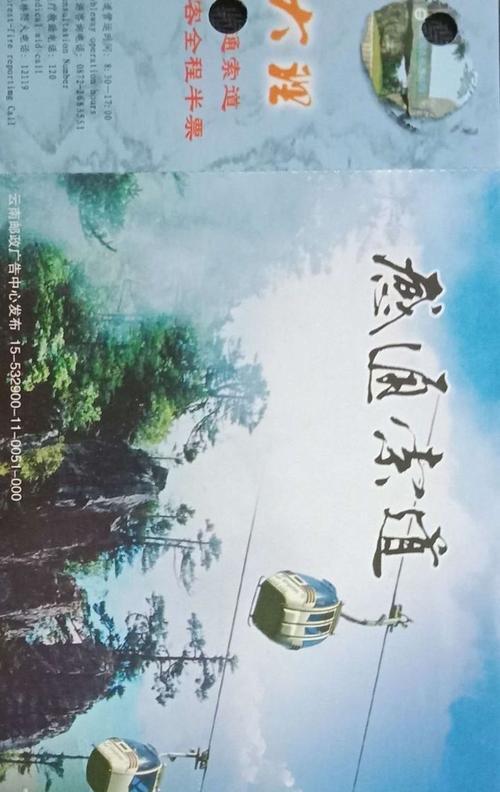 花语庙的由来能告诉我们什么故事？