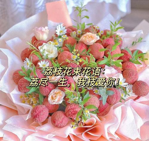 祝福的花花语有哪些？如何用花语传达祝福？