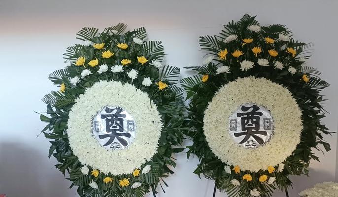 葬礼菊花花语是什么？