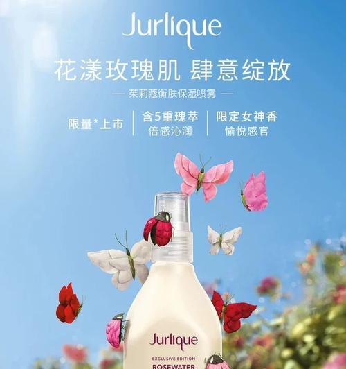 花语境花多多是什么意思？如何使用？