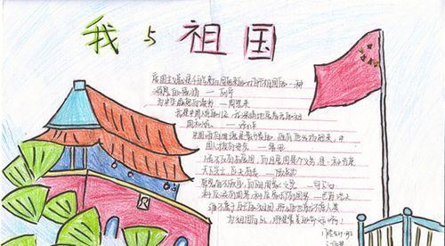 表达爱祖国的花语有哪些？如何选择？