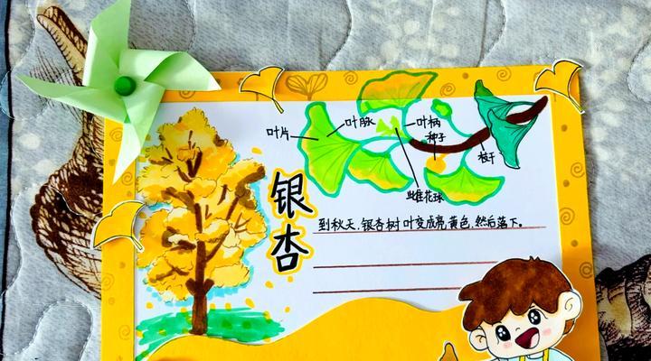 银杏花语典故有哪些？银杏花在文化中扮演什么角色？