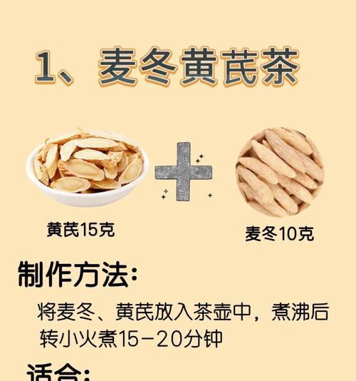 麦冬草的养殖方法和注意事项？
