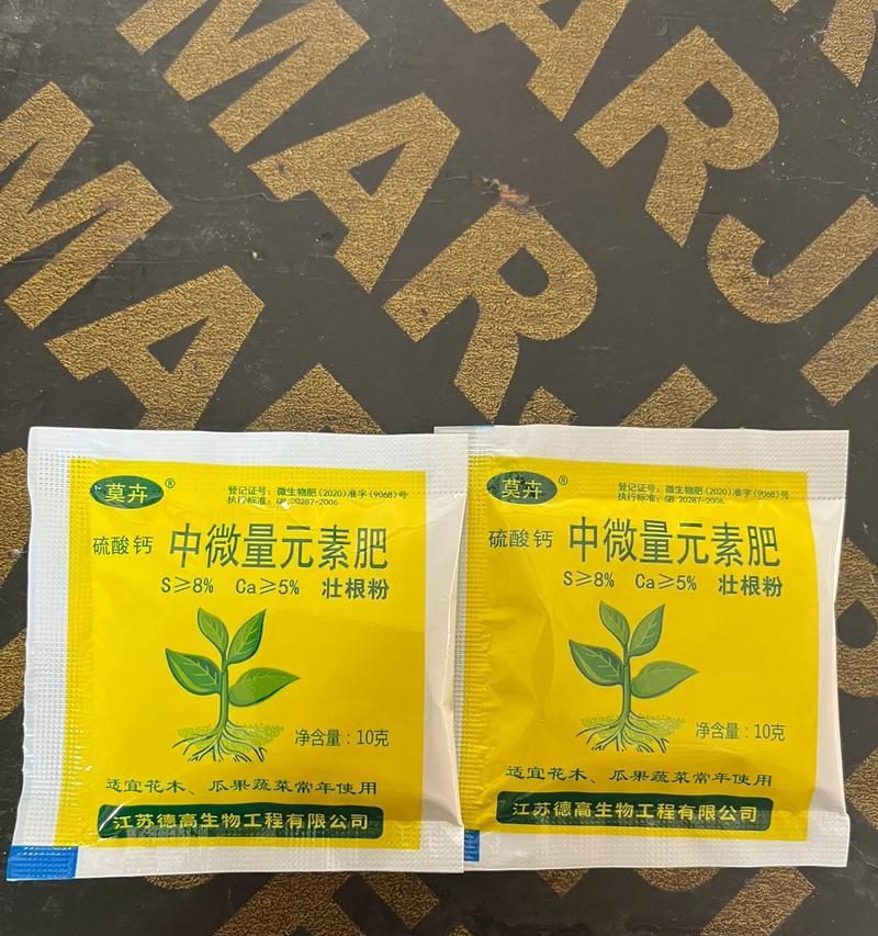 植物施肥推荐使用哪些肥料？