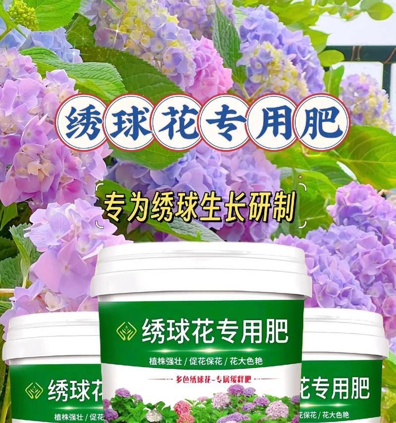 花卉生长需要哪种肥料？