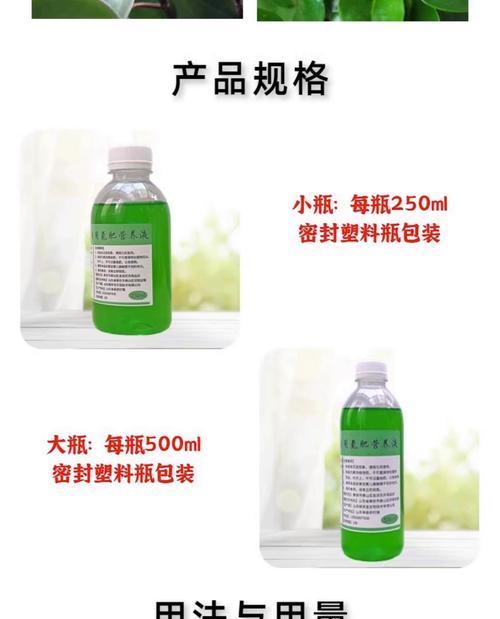 氮肥有哪些种类？如何正确使用？