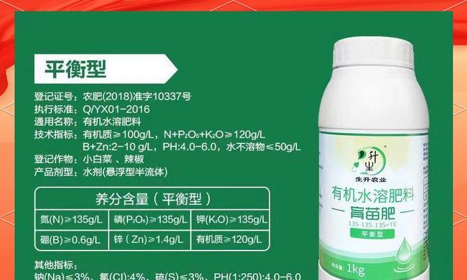 也门铁的养护技巧是什么？如何保持其健康？