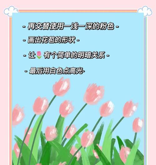 郁金香繁殖的简易方法是什么？