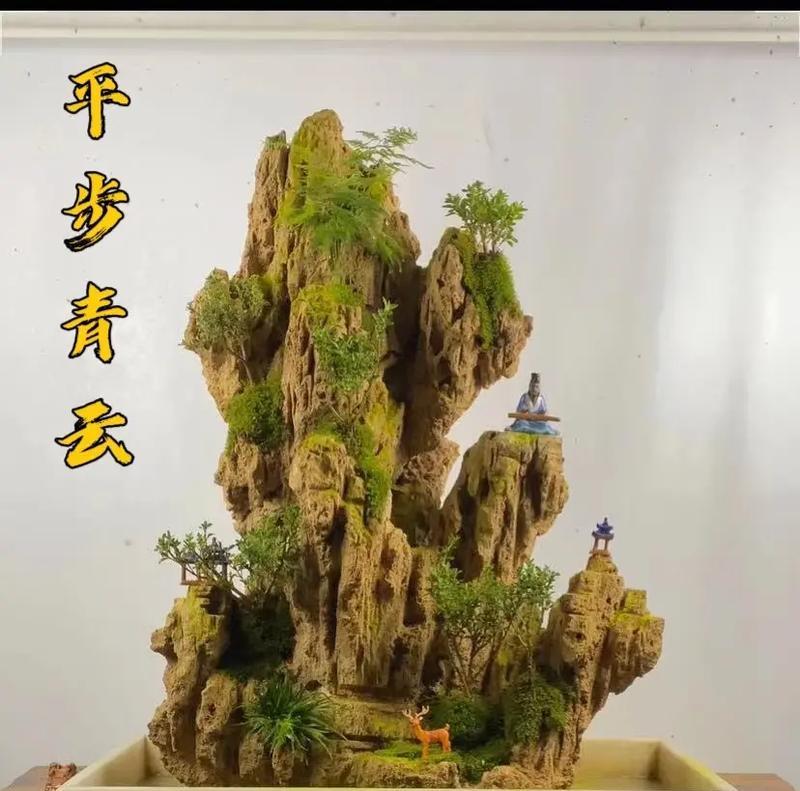 哪些石头适合制作盆景？制作盆景时应注意什么？