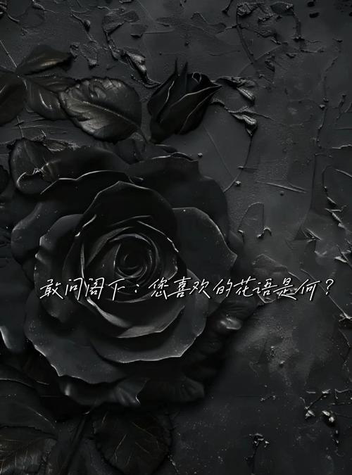 碧玉移植的最佳时机是什么时候？步骤是怎样的？