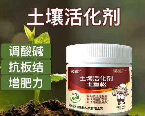花卉松土的最佳时间和方法是什么？