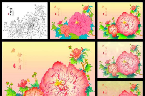 芙蓉花的花语有哪些含义？芙蓉花的象征意义是什么？
