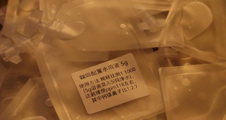 铁黄的调配方法是什么？如何正确使用？