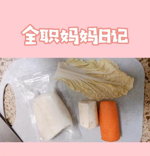 鱼肠肥的制作方法和使用技巧有哪些？