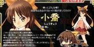 极姬品种的特点是什么？哪种极姬品种最受欢迎？